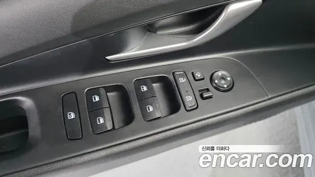 Hyundai The New Avante Hybrid 2021 — Şəkil 30/30