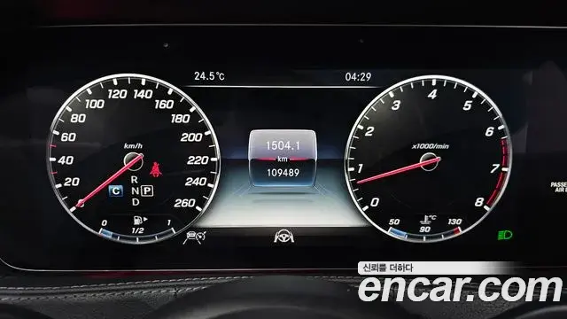 Mercedes-Benz S-Class 2018 — ფოტო 13/20