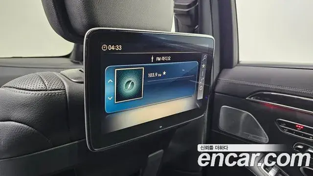 Mercedes-Benz S-Class 2018 — ფოტო 4/20