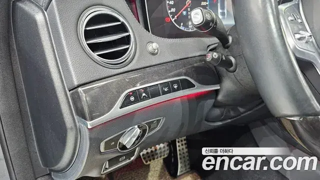 Mercedes-Benz S-Class 2018 — ფოტო 3/20
