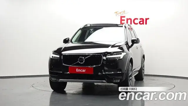 Volvo XC90 2018 — Şəkil 17/20