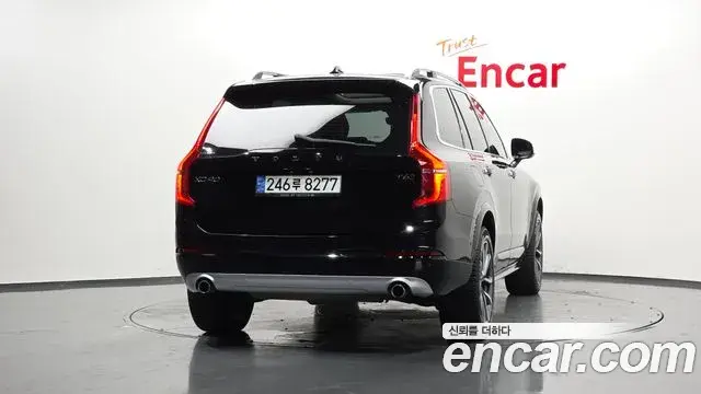 Volvo XC90 2018 — Şəkil 1/20