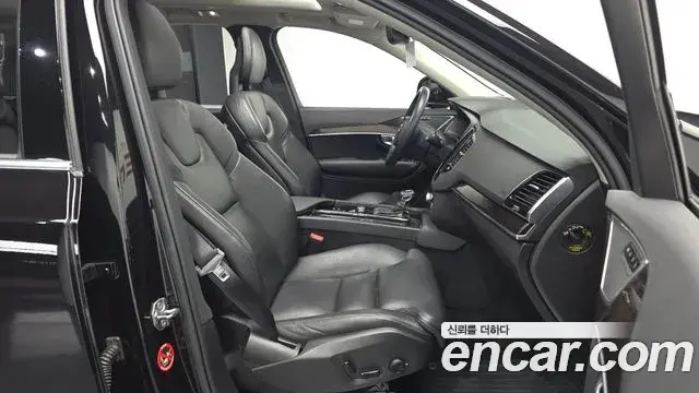 Volvo XC90 2018 — Şəkil 5/20