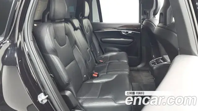 Volvo XC90 2018 — Şəkil 7/20