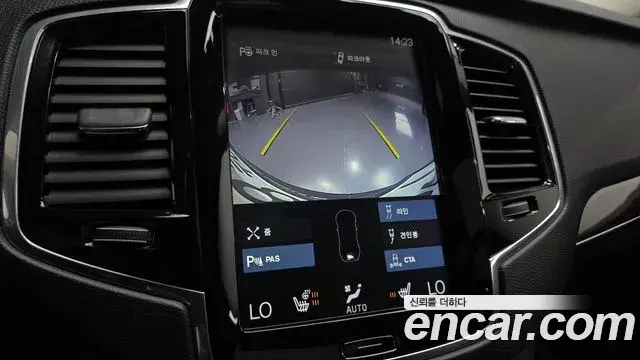 Volvo XC90 2018 — Şəkil 6/20