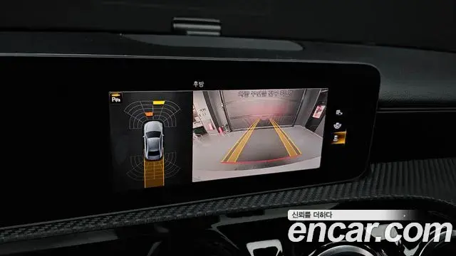 Mercedes-Benz A-Class 2020 — Photo 15/30