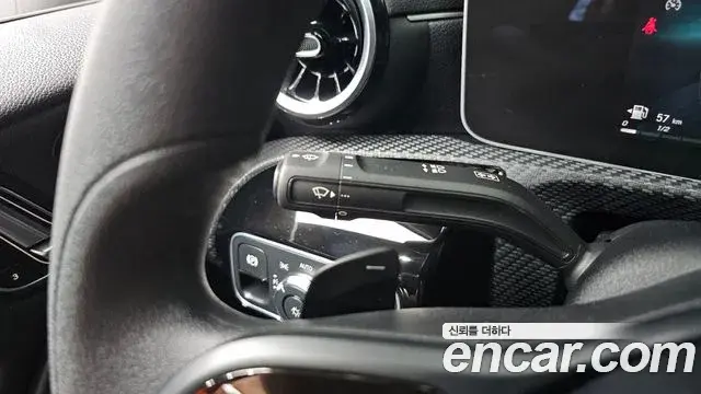 Mercedes-Benz A-Class 2020 — Photo 21/30