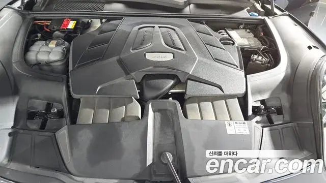 Porsche Cayenne 2021 — Şəkil 3/20