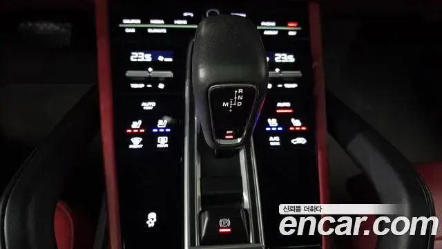 Porsche Cayenne 2021 — Şəkil 7/20