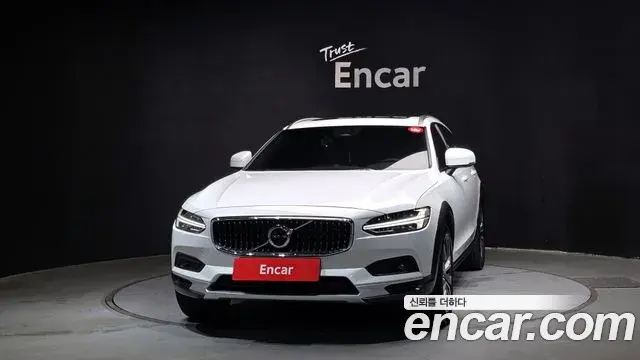 Volvo V90 Cross Country 2023 — Şəkil 25/31