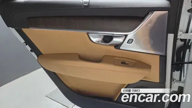 Volvo V90 Cross Country 2023 — Şəkil 24/31