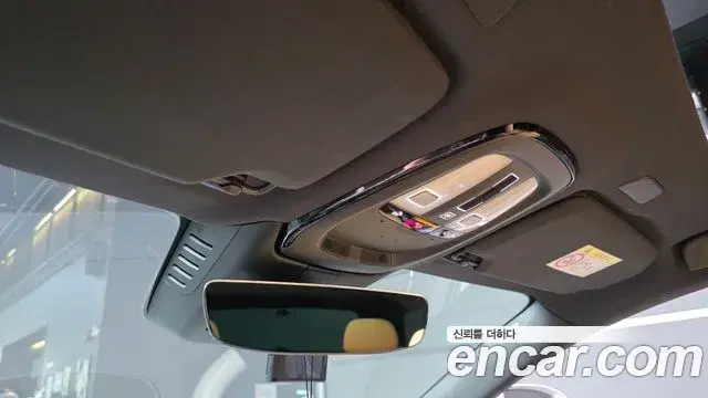 Volvo V90 Cross Country 2023 — Şəkil 5/31