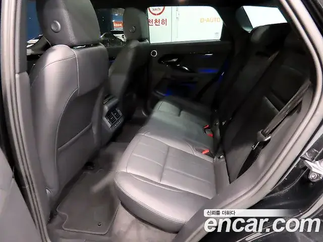 Land Rover Range Rover Evoque 2025 — Photo 10/20