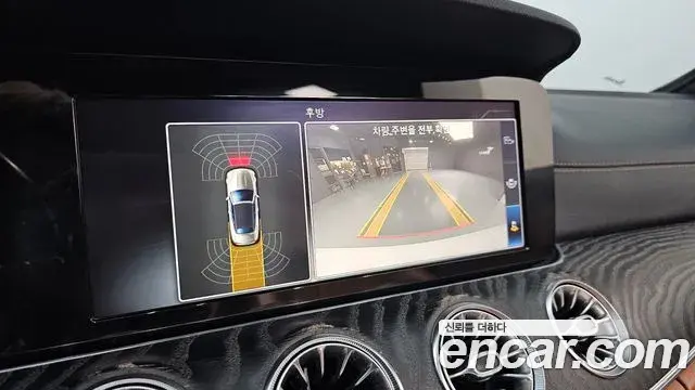 Mercedes-Benz E-Class 2018 — Фото 15/20