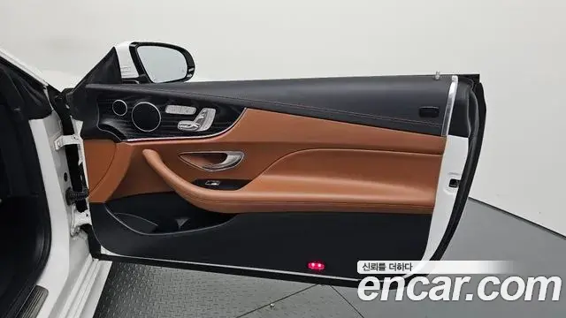 Mercedes-Benz E-Class 2018 — ფოტო 9/30