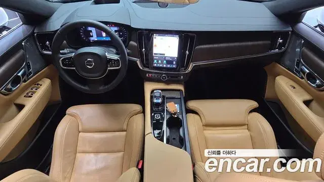 Volvo S90 2024 — Şəkil 28/32