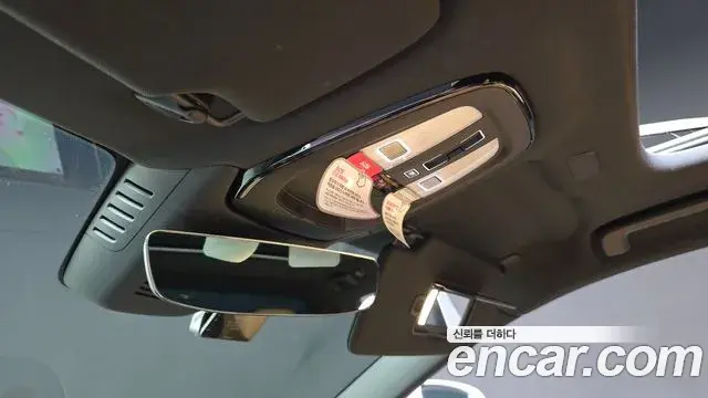 Volvo S90 2024 — Şəkil 13/32