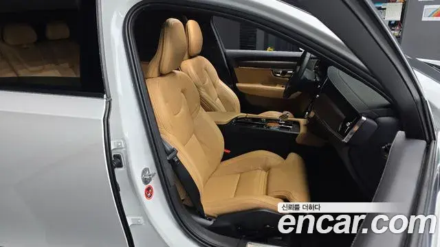 Volvo S90 2024 — Şəkil 8/32