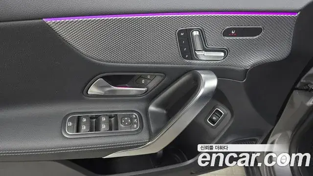 Mercedes-Benz A-Class 2021 — Photo 22/30