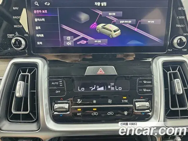 Kia Sorento 2023 — Фото 18/18