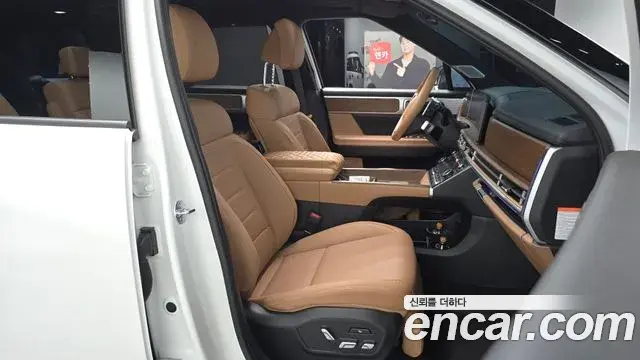 Hyundai Santa Fe 2025 — ფოტო 12/20