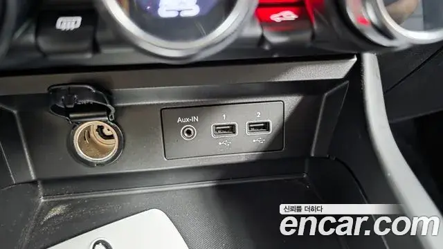 Renault Samsung XM3 2023 — Şəkil 19/30