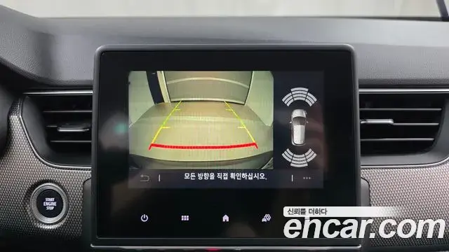 Renault Samsung XM3 2023 — Şəkil 14/30
