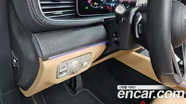 Mercedes-Benz GLE-Class 2025 — Şəkil 14/39