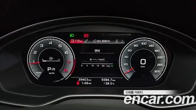 Audi Q5 2022 — ფოტო 11/35
