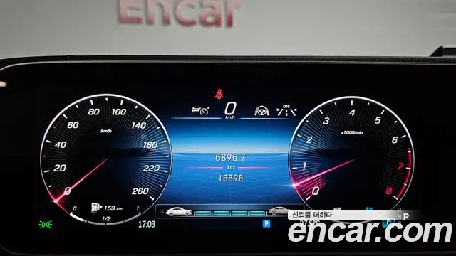 Mercedes-Benz GLE-Class 2025 — ფოტო 37/41