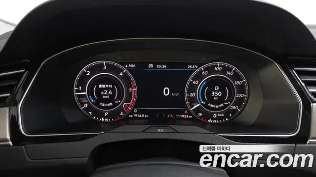 Volkswagen Arteon 2019 — ფოტო 16/35