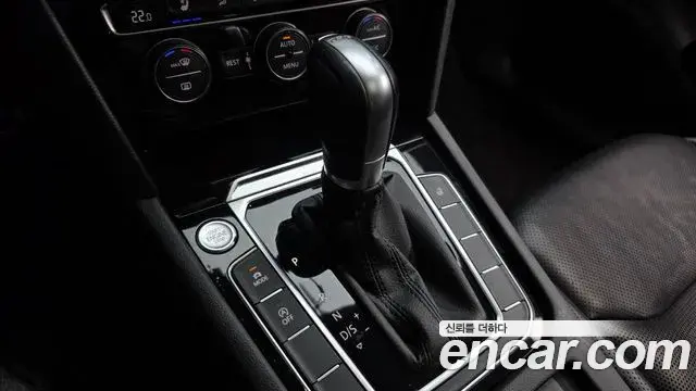 Volkswagen Arteon 2019 — ფოტო 22/35
