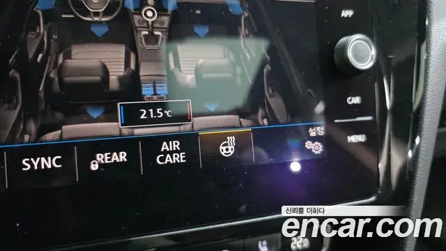 Volkswagen Arteon 2019 — ფოტო 31/35