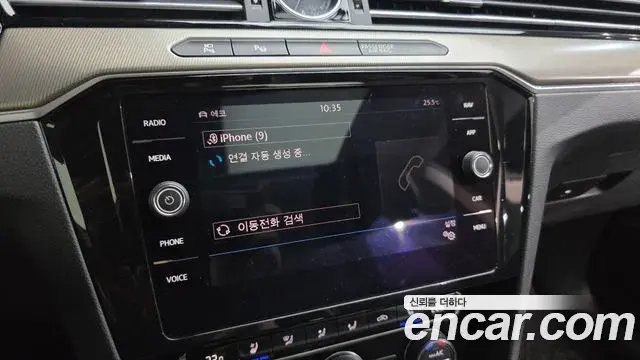 Volkswagen Arteon 2019 — ფოტო 29/35