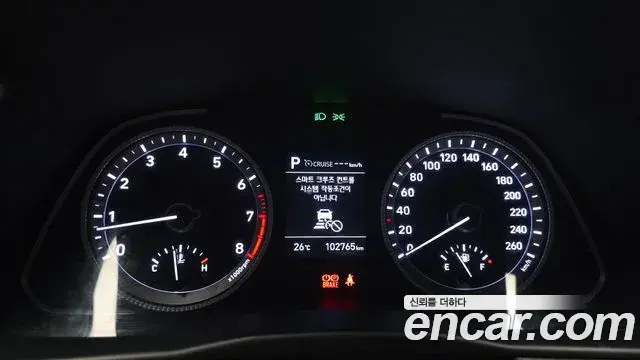 Hyundai Sonata Hybrid 2019 — Şəkil 7/33
