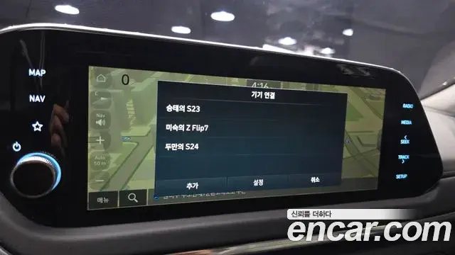 Hyundai Sonata Hybrid 2019 — Şəkil 14/33