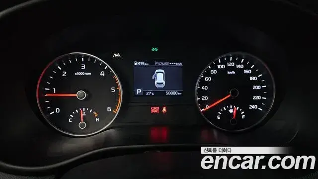 Kia Sportage The Bold 2020 — Şəkil 8/20