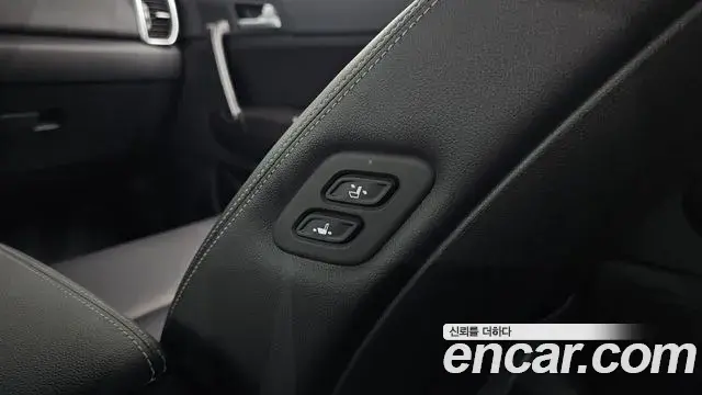 Kia Sportage The Bold 2020 — Şəkil 6/20