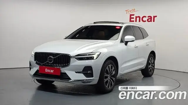 Volvo XC60 2022 — Şəkil 8/32