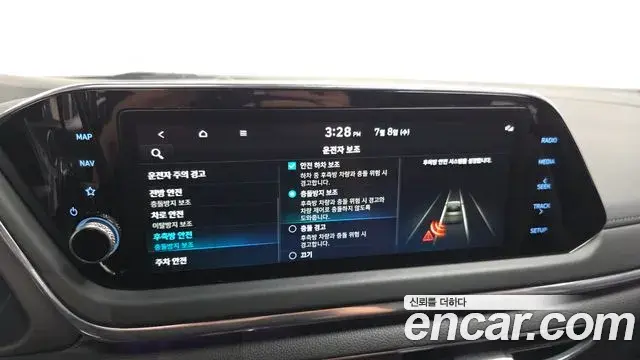 Hyundai Sonata Hybrid 2021 — ფოტო 1/32