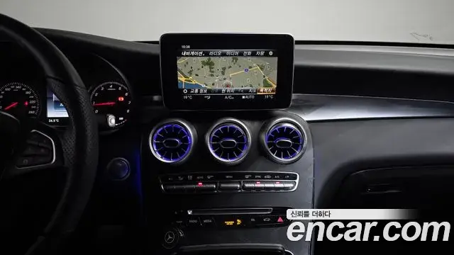 Mercedes-Benz GLC-Class 2019 — Şəkil 6/32