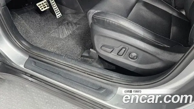 Kia Sportage The Bold 2021 — Şəkil 5/30