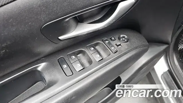 Hyundai Tucson Hybrid 2023 — Şəkil 5/20