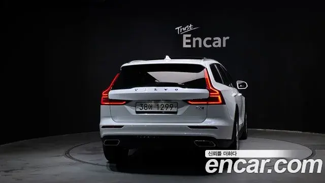 Volvo V60 Cross Country 2019 — Şəkil 6/30