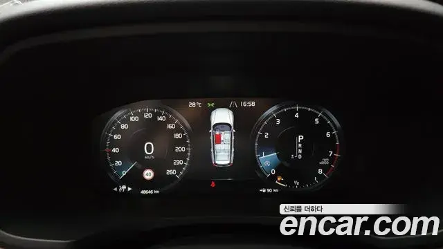 Volvo V60 Cross Country 2019 — Şəkil 21/30
