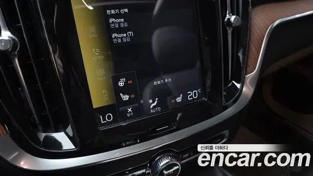 Volvo V60 Cross Country 2019 — Şəkil 14/30