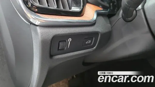 Volvo V60 Cross Country 2019 — Şəkil 26/30