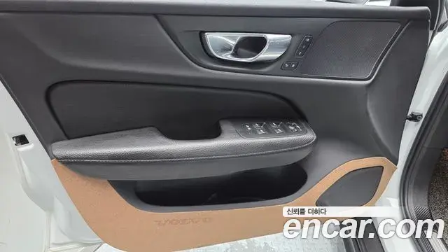 Volvo V60 Cross Country 2019 — Şəkil 11/30