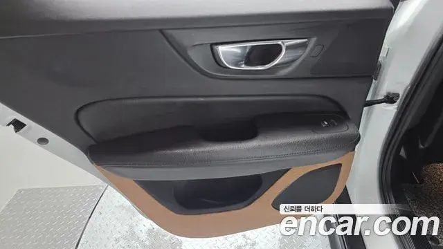 Volvo V60 Cross Country 2019 — Şəkil 5/30