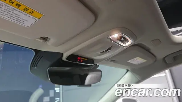 Volvo V60 Cross Country 2019 — Şəkil 27/30